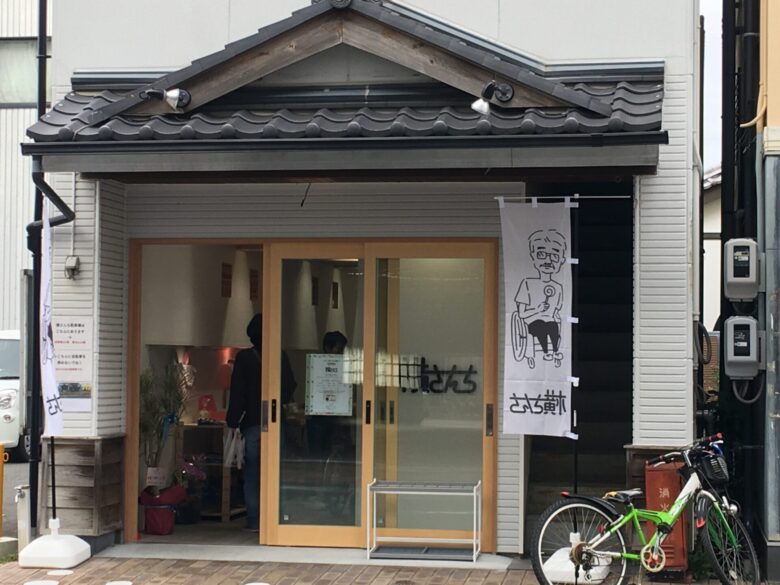 辞めるための派遣会社 リツアンstc Rstc とは Momoブログ